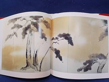 Amazon.co.jp: 美術館 美術展 目録シリーズ NO5 「横山大観屏風